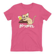 Otsukare Unisex Anime T-Shirt