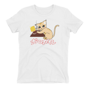 Otsukare Unisex Anime T-Shirt